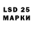 MDMA VHQ Tsar Prost
