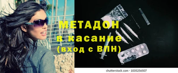 ГАЛЛЮЦИНОГЕННЫЕ ГРИБЫ Михайлов