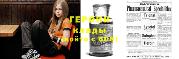 твердый Михайловка