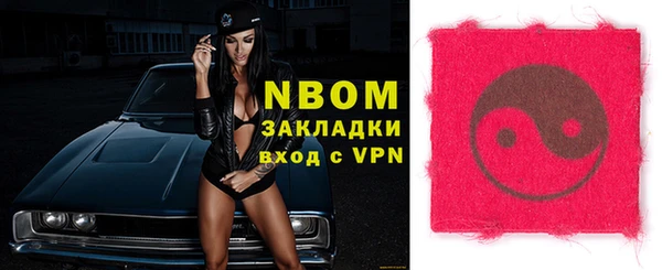 твердый Михайловка