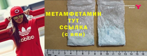 твердый Михайловка