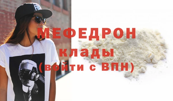 твердый Михайловка