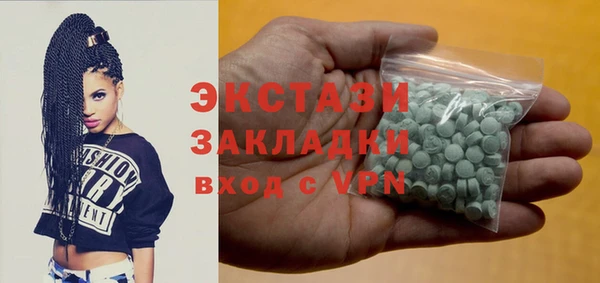 твердый Михайловка