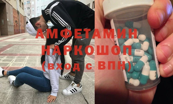 твердый Михайловка