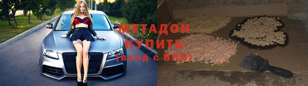 твердый Михайловка