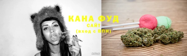 твердый Михайловка