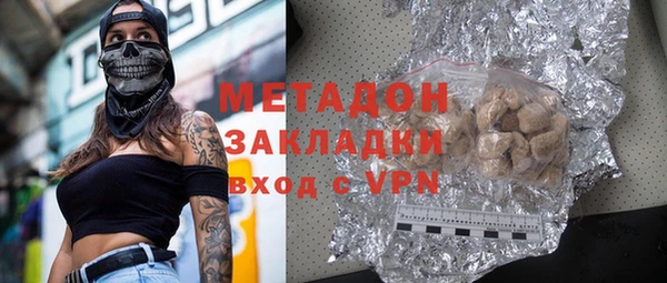 твердый Михайловка
