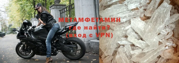 твердый Михайловка