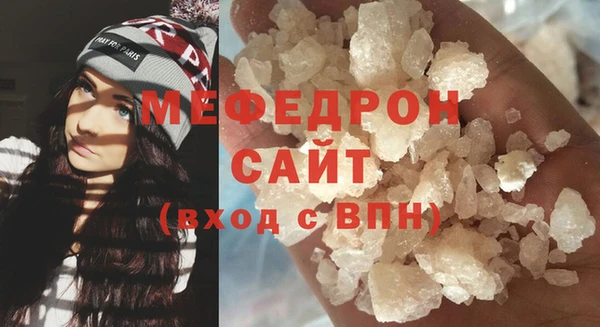 твердый Михайловка