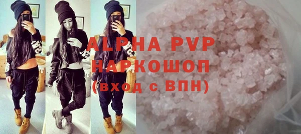 твердый Михайловка