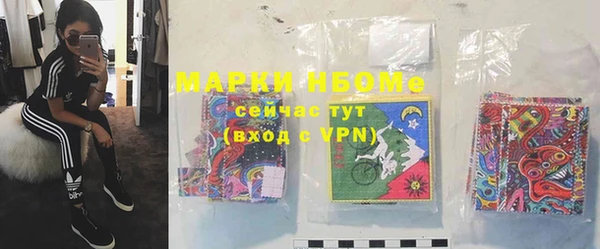 прущая мука Навашино